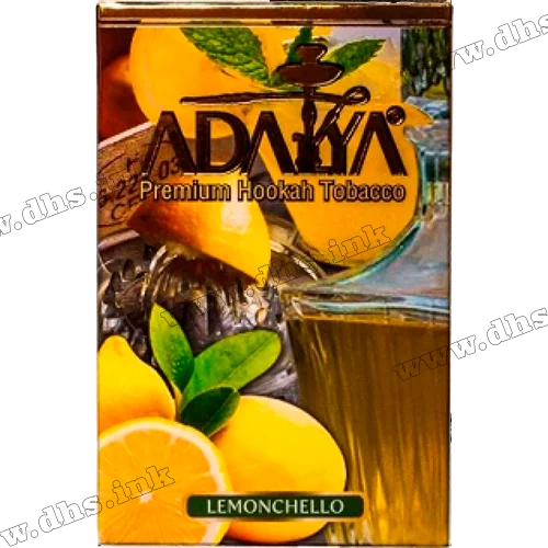 Тютюн Adalya (Адалія) - Lemonchello (Лімончелло) 50г