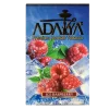 Табак Adalya (Адалия) - Ice Raspberry (Малина, Лед) 50г 