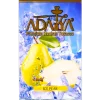 Тютюн Adalya (Адалія) - Ice Pear (Груша, Лід) 50г
