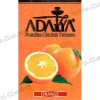 Тютюн Adalya (Адалія) - Orange (Апельсин) 50г