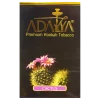 Тютюн Adalya (Адалія) - Cactus (Кактус) 50г