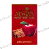 Тютюн Adalya (Адалія) - Apple Cinnamon (Яблуко, Кориця) 50г
