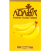 Табак Adalya (Адалия) - Banana (Банан) 50г 