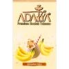 Тютюн Adalya (Адалія) - Banana Milk (Молоко, Банан) 50г