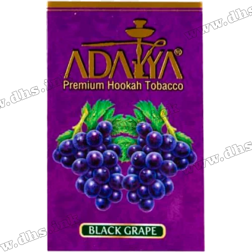 Тютюн Adalya (Адалія) - Black Grape (Чорний Виноград) 50г