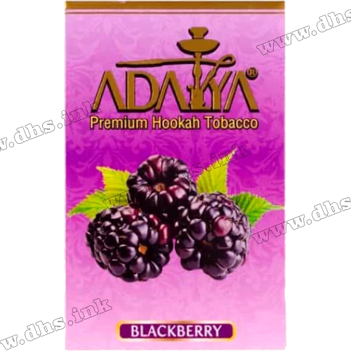 Тютюн Adalya (Адалія) - Blackberry (Ожина) 50г
