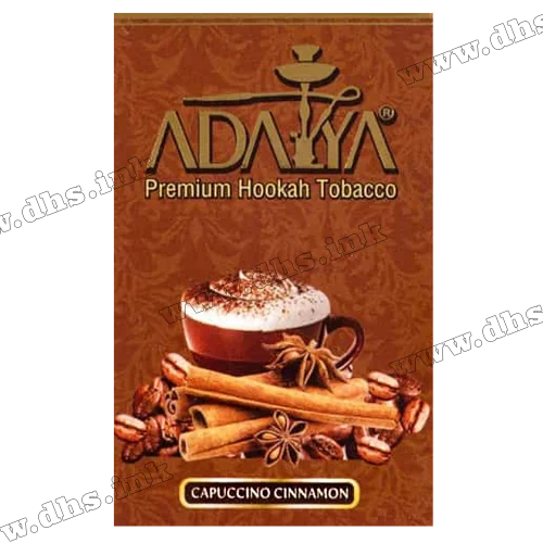 Тютюн Adalya (Адалія) - Capuccino Cinnamon (Капучино, Кориця) 50г