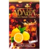 Тютюн Adalya (Адалія) - Coconut Lemon (Кокос, Лимон) 50г
