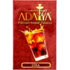 Табак Adalya (Адалия) - Cola (Кола) 50г 