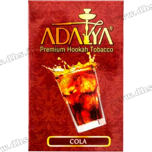 Тютюн Adalya (Адалія) - Cola (Кола) 50г