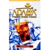 Тютюн Adalya (Адалія) - Cola Ice (Кола, Лід) 50г