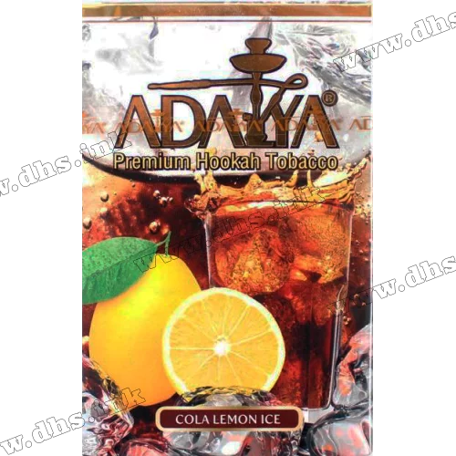 Тютюн Adalya (Адалія) - Cola lemon ice (Лимон, кола, лід) 50г