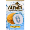 Табак Adalya (Адалия) - Blue Melon (Дыня, Лед) 50г 