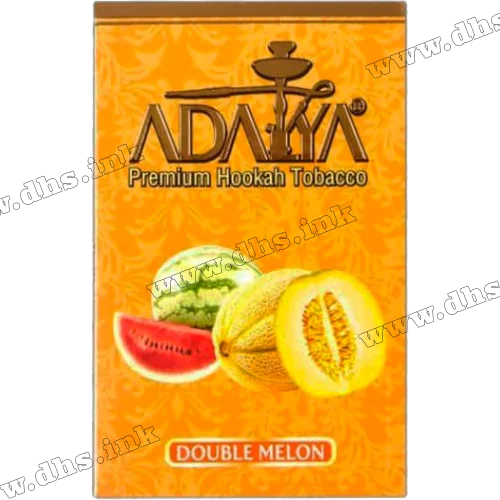 Тютюн Adalya (Адалія) - Double Melon (Диня, Кавун) 50г