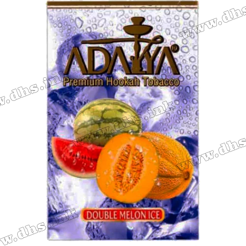 Тютюн Adalya (Адалія) - Double Melon Ice (Ментол, Диня, Кавун) 50г