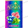 Табак Adalya (Адалия) - Freshberry (Ежевика, Малина, Мята, Черника) 50г 