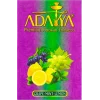 Табак Adalya (Адалия) - Grape Lemon Mint (Виноград, Лимон, Мята) 50г 