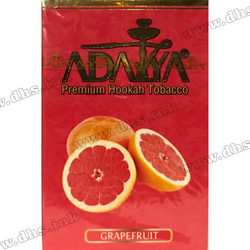Табак Adalya (Адалия) - Grapefruit (Грейпфрут) 50г 