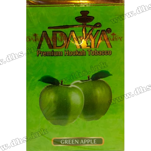 Тютюн Adalya (Адалія) - Green Apple (Зелене Яблуко) 50г