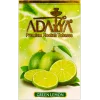 Табак Adalya (Адалия) - Green Lemon (Зеленый Лимон ) 50г 