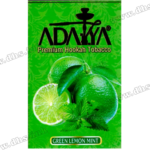 Тютюн Adalya (Адалія) - Green Lemon Mint (Лайм, М’ята) 50г