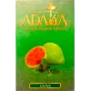 Тютюн Adalya (Адалія) - Guava (Гуава) 50г