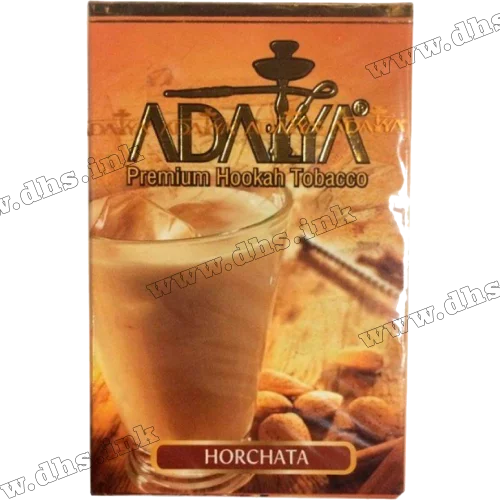 Табак Adalya (Адалия) - Horchata (Капучино, Миндаль, Молоко) 50г 
