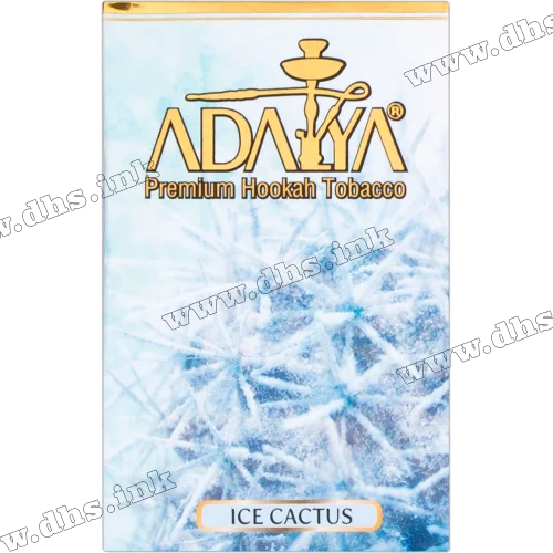 Табак Adalya (Адалия) - Ice Сactus (Кактус, Лед) 50г 