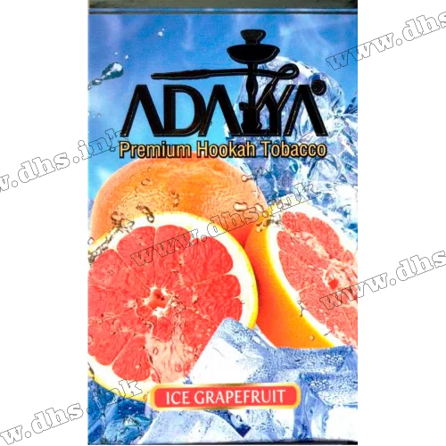 Табак Adalya (Адалия) - Ice Grapefruit (Грейпфрут, Лед) 50г 