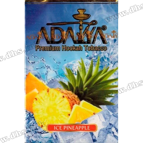 Тютюн Adalya (Адалія) - Ice Pineapple (Ананас, Лід) 50г