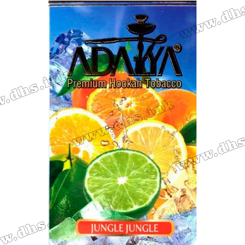 Тютюн Adalya (Адалія) - Jungle Jungle (Апельсин, Грейпфрут, Лайм, Лимон, Лід) 50г