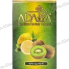 Тютюн Adalya (Адалія) - Kiwi Lemon (Лимон, Ківі) 50г