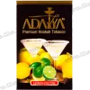 Тютюн Adalya (Адалія) - Lemon Cocktail (Лимон, Коктейль) 50г