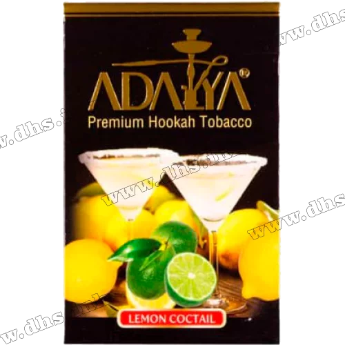 Тютюн Adalya (Адалія) - Lemon Cocktail (Лимон, Коктейль) 50г