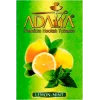 Тютюн Adalya (Адалія) - Lemon Mint (Лимон, М'ята) 50г