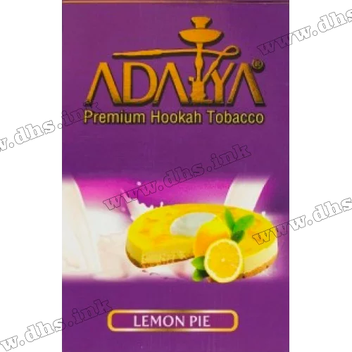 Тютюн Adalya (Адалія) - Lemon Pie (Лимонний Пиріг) 50г