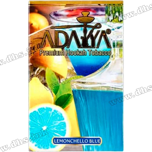 Табак Adalya (Адалия) - Lemonchello Blue (Ликер, Лимон, Лед) 50г 