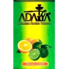 Тютюн Adalya (Адалія) - Orange Lemon Mint (Апельсин, Лайм, М'ята) 50г