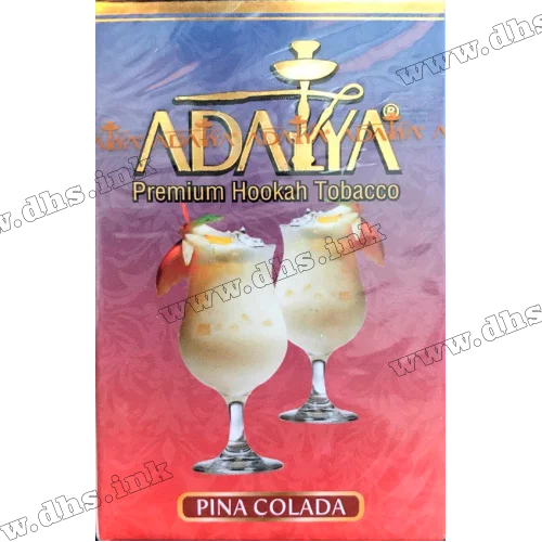 Тютюн Adalya (Адалія) - Pina Colada (Ананас, Кокос, Лікер, Лід) 50г