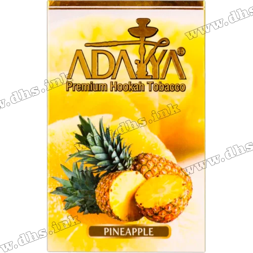 Тютюн Adalya (Адалія) - Pineapple (Ананас) 50г