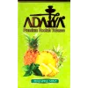 Табак Adalya (Адалия) - Pineapple Mint (Ананас, Мята) 50г 