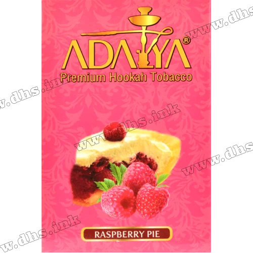 Тютюн Adalya (Адалія) - Raspberry Pie (Малина, Пиріг) 50г