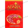Тютюн Adalya (Адалія) - Strawberry Pie (Полуниця, Пиріг) 50г
