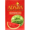 Табак Adalya (Адалия) - Watermelon (Арбуз) 50г 