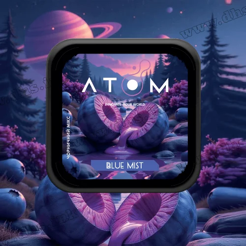 Табак Atom (Атом) - Blue Mist (Черничный Микс) 200г
