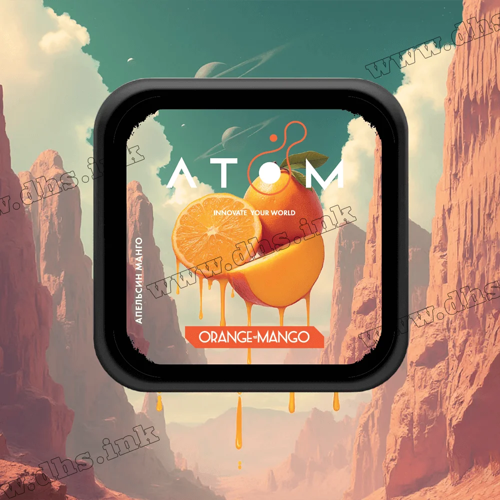 Табак Atom (Атом) - Orange Mango (Апельсин, Манго) 200г Табак Atom (Атом) - Orange Mango (Апельсин, Манго) 200г