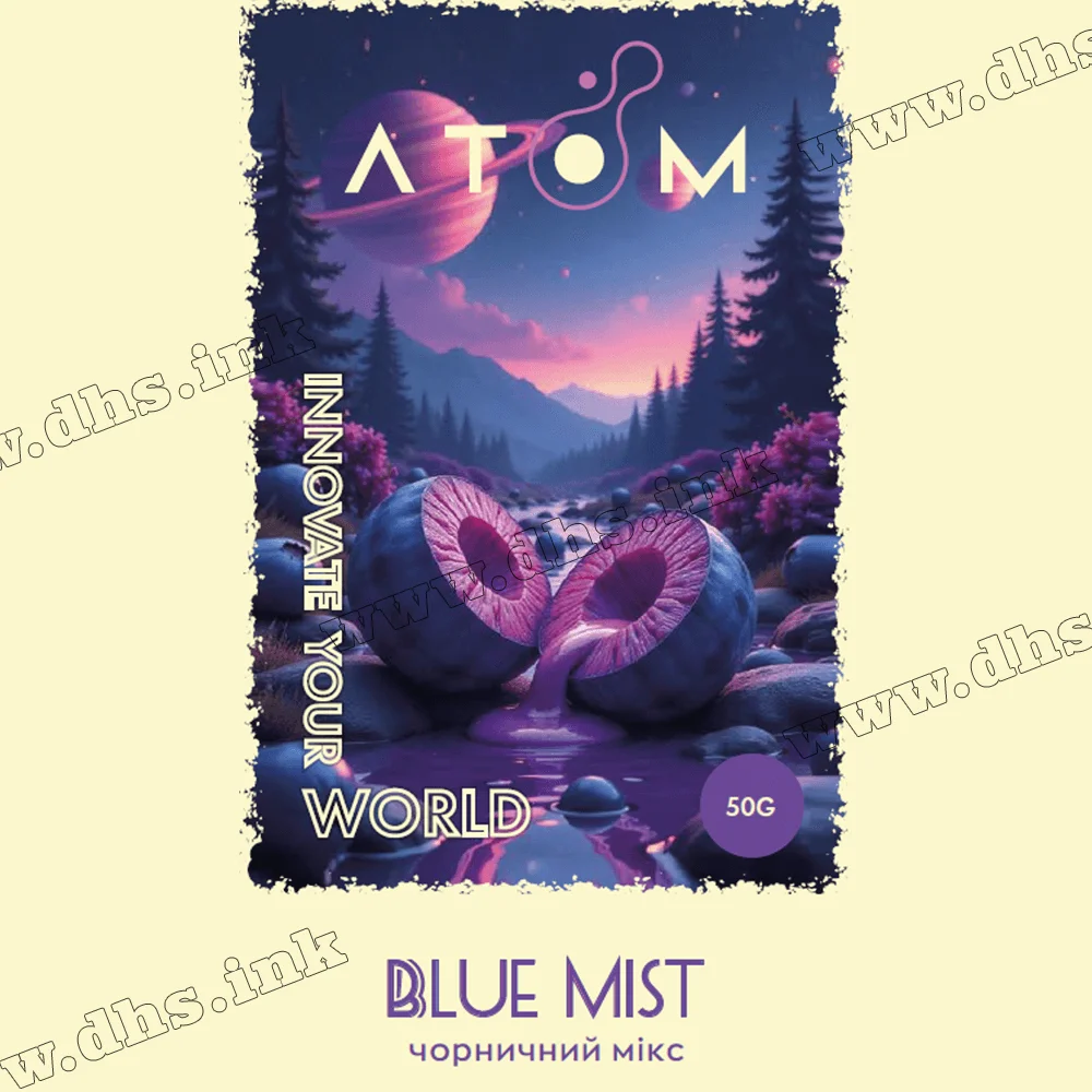 Тютюн Atom (Атом) - Blue Mist (Чорничний Мікс) 50г