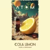 Тютюн Atom (Атом) - Cola Lemon (Кола з Лимоном) 50г