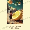 Табак Atom (Атом) - Cola Lemon (Кола с Лимоном) 50г
