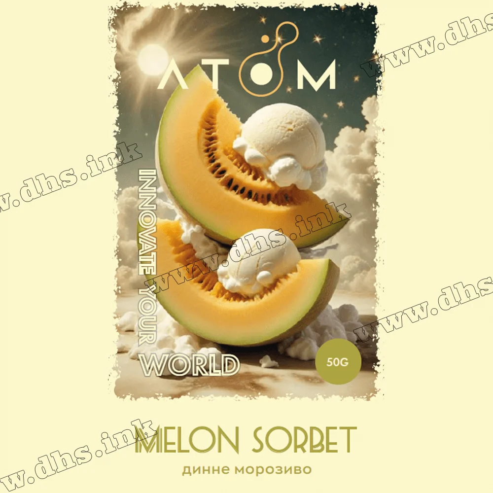 Табак Atom (Атом) - Melon Sorbet (Дынный Сорбет) 50г